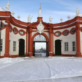 Schloss Seehof schloss seehof 08 280x280 - Schloss Seehof
